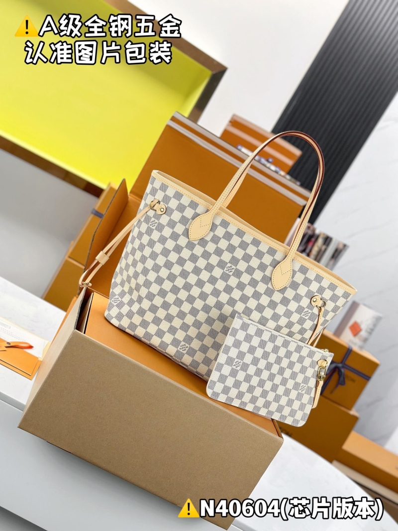 LV Shopping Bags